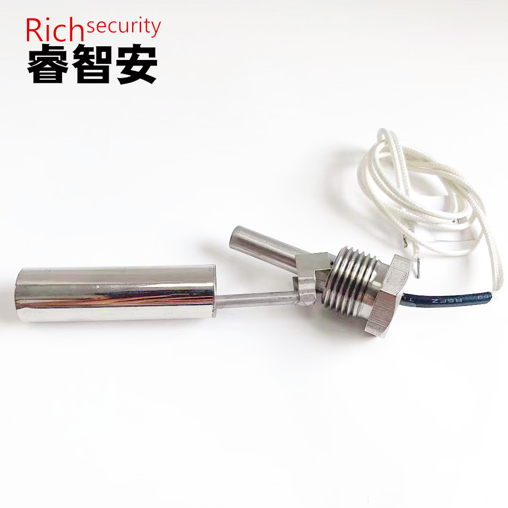 LSSYZ-2 液位传感器 浮球开关