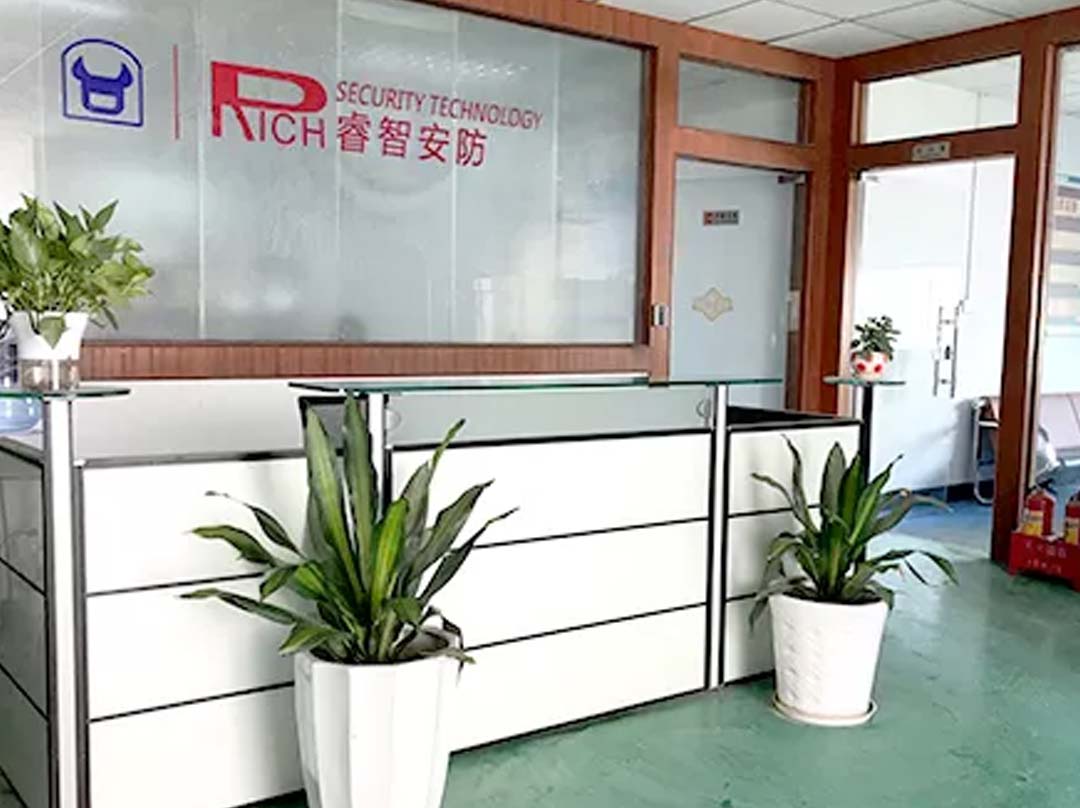 企业文化